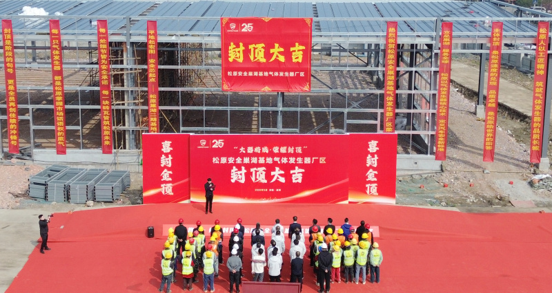 DJI_0462(1)_副本.jpg